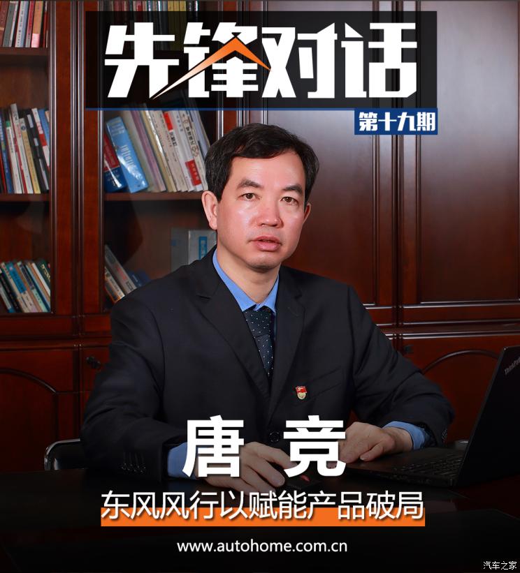 點(diǎn)擊打開原圖 汽車之家