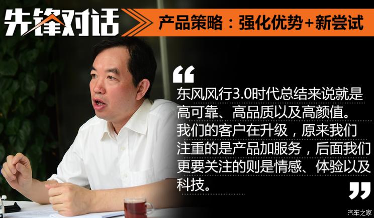 點(diǎn)擊打開原圖 汽車之家