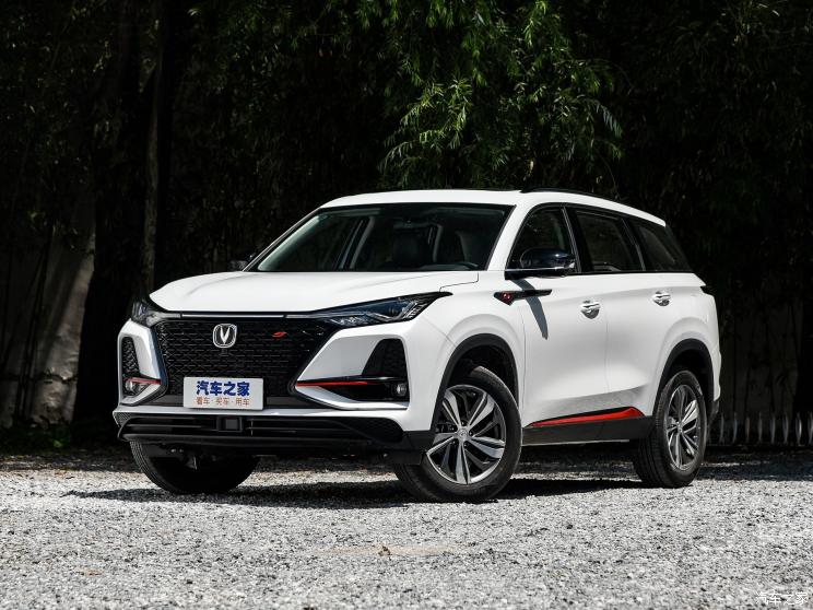 點擊打開原圖 長安汽車 長安CS75 PLUS 2019款 1.5T 自動豪華型